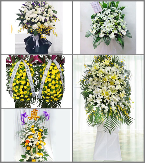 贵州毕节市纳雍县曙光镇猴儿关村白事花篮预定